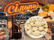 Акції в Сільпо