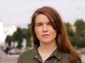 Мар’яна Безугла