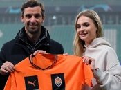 Срна и Ястремская