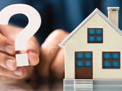 Недвижимость