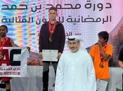 Павел Павлов выиграл турнир в Фуджейре