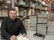 Вадим Денисенко