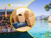 Переїзд в 2026