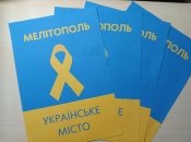 Мешканці Мелітополя протестують проти окупації