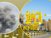 Взрывы в Киеве