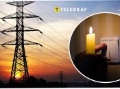 Графики отключений