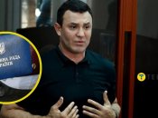 Николай Тищенко