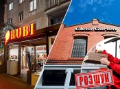 В Австрии скандальный украинский ресторатор взялся за старое. Фото Коллаж "Телеграфа".