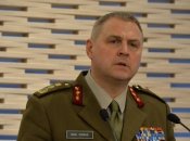 Ріго Террас