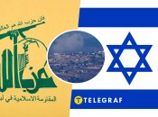 Иллюстративное изображение