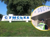 Військовий викрав людину