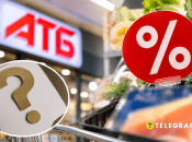 Такі ціни зустрінеш не часто