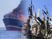 Хуситы атаковали еще одно гражданское судно "из-за Израиля": что происходит в Красном море