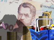 Иллюстративное изображение