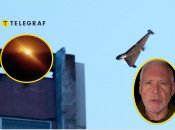 Російський шахед