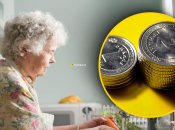 Субсидия в Украине