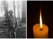 Олександр Скородько