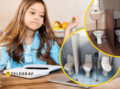 Иллюстративное изображение