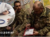 Мобілізація по новому