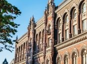 Памятные монеты в Украине будут продавать по-новому