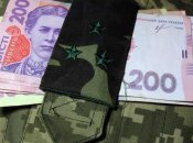 Военная пенсия по выслуге лет: кто имеет право на нее и что для этого нужно