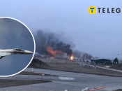 Пожар на аэродроме