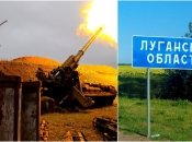 Украинские военные метр за метром освобождают Луганщину от оккупантов