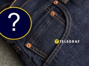 Карманчик в джинсах