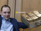 Руслан Марцінків