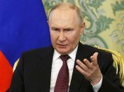 Президент Росії