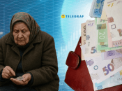 Как пенсионерам пройти идентификацию