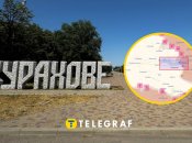 Иллюстративное изображение