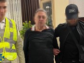 Задержание участников банды