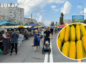 Ярмарки у Києві проходить регулярно