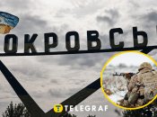 Иллюстративное изображение