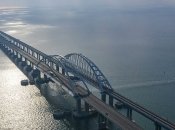 Кримський міст