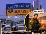 Итальянец стал звездой сети