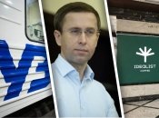 Сергей Корецкий