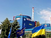 Добудова блоків ХАЕС дасть імпульс економіці та відновить енергетичні потужності України, - Нагорняк