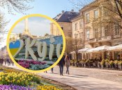 Погода у Києві 2-8 березня