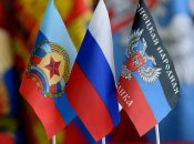 Держдума Росії підтримує визнання "незалежності ЛДНР"