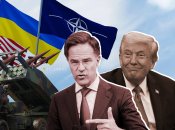 Рютте контролирует поставки оружия для Украины