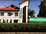 Псевдореабілітаційний центр "Ренесанс"