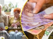 Выплата пенсионерам в Украине