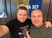 Валерий Залужный и Сергей Наев