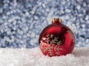 Поздравления со Старым Новым Годом