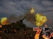 Бои за Украину продолжаются