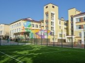 Софиевско-Борщаговский лицей