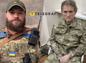 Коллаж "Телеграфа"