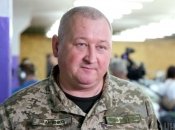 Генерал Дмитро Марченко